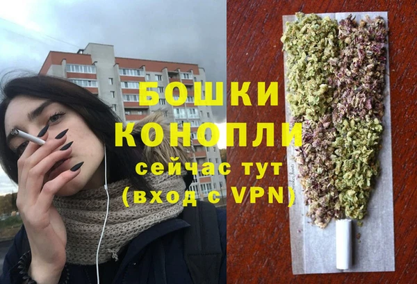 COCAINE Волоколамск